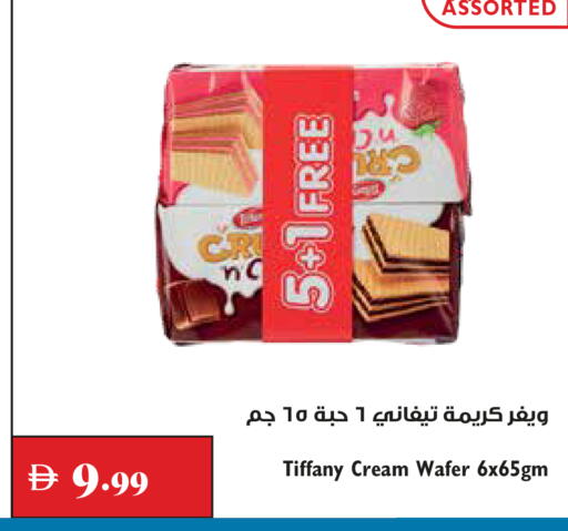 available at Trolleys Supermarket in UAE - Dubai