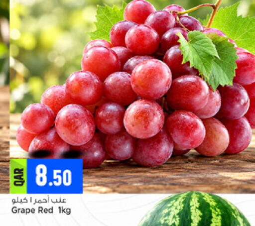 available at Marza Hypermarket in Qatar - Al Shamal