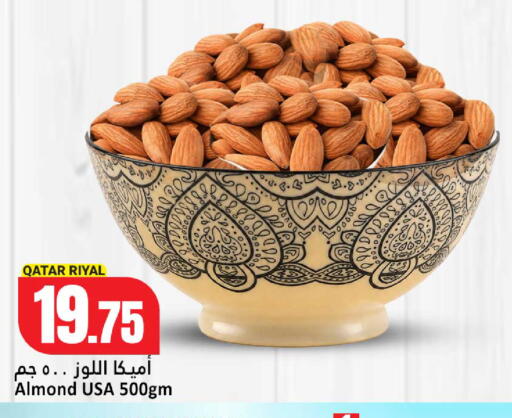 available at Dana Hypermarket in Qatar - Umm Salal