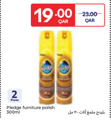 available at Carrefour in Qatar - Al Wakra