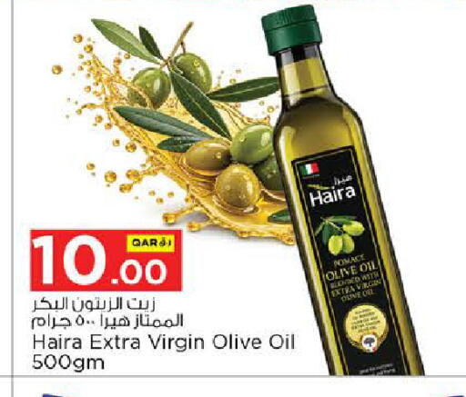 available at Nesto in Qatar - Al-Shahaniya