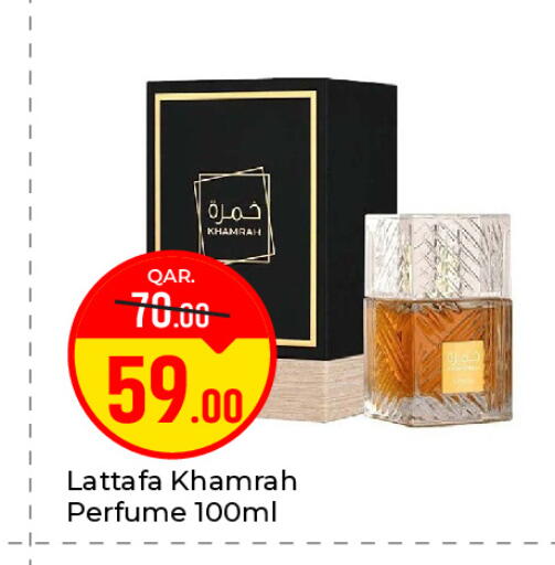 available at Paris Hypermarket in Qatar - Al-Shahaniya