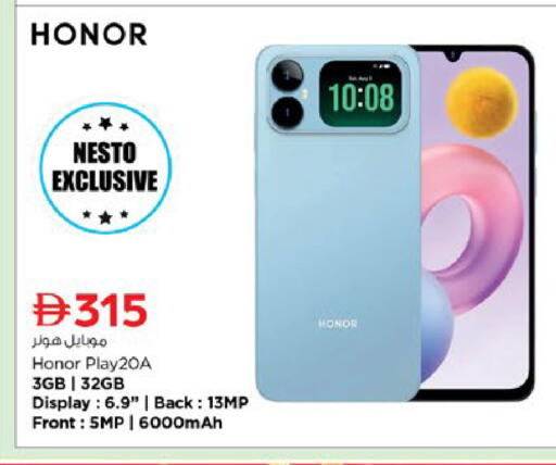 available at Nesto Hypermarket in UAE - Dubai