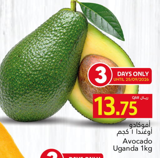 Avocado from Uganda available at جلف فود سنتر in قطر - الريان