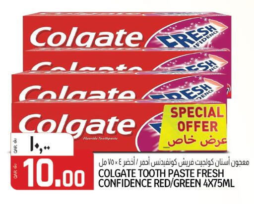 available at السعودية in قطر - الشمال
