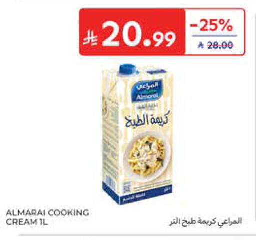 available at Carrefour in KSA, Saudi Arabia, Saudi - Al Khobar