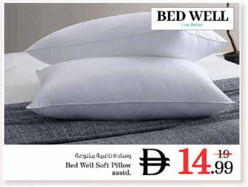 available at نستو هايبرماركت in الإمارات العربية المتحدة , الامارات - دبي