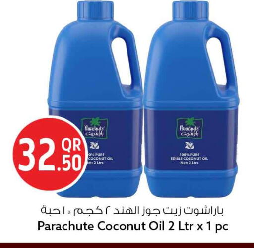 Coconut available at Safari Hypermarket in Qatar - Al Rayyan