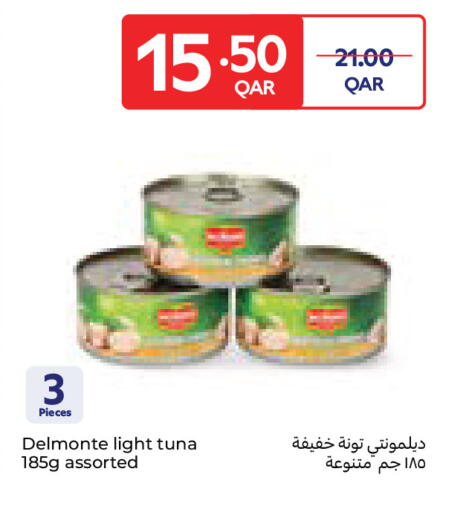 available at Carrefour in Qatar - Al Wakra