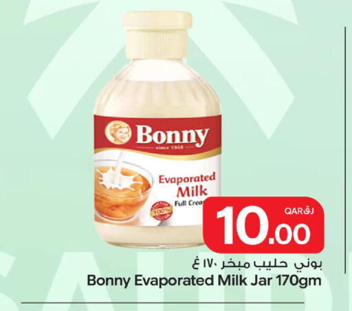 available at Bin Dawood Market in Qatar - Doha