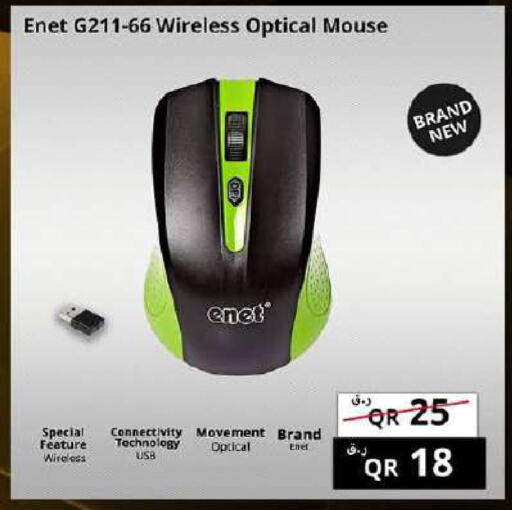 available at Prestige Computers in Qatar - Al-Shahaniya