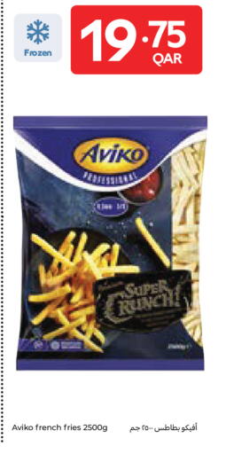 available at كارفور in قطر - أم صلال