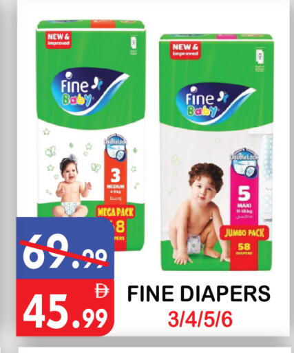 available at United Hypermarket in UAE - Dubai