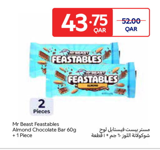 available at Carrefour in Qatar - Al Wakra
