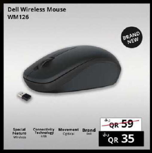 available at Prestige Computers in Qatar - Al Rayyan