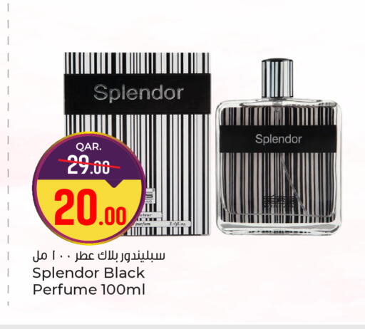 available at باريس هايبرماركت in قطر - الدوحة