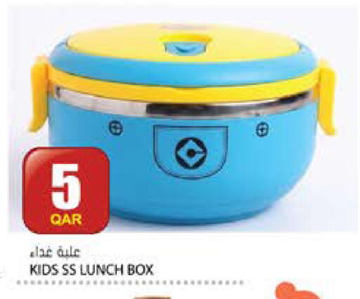 available at جراند هايبرماركت in قطر - أم صلال
