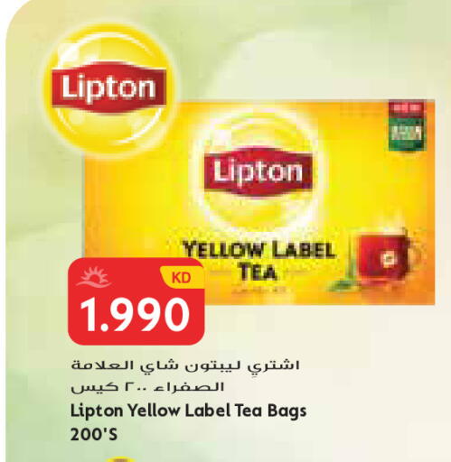 available at Grand Costo in Kuwait - Kuwait City