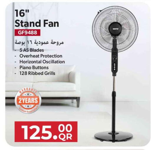 available at Safari Hypermarket in Qatar - Al Rayyan