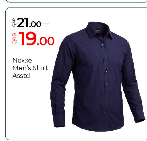 available at G MAX Hypermarket in Qatar - Al Rayyan