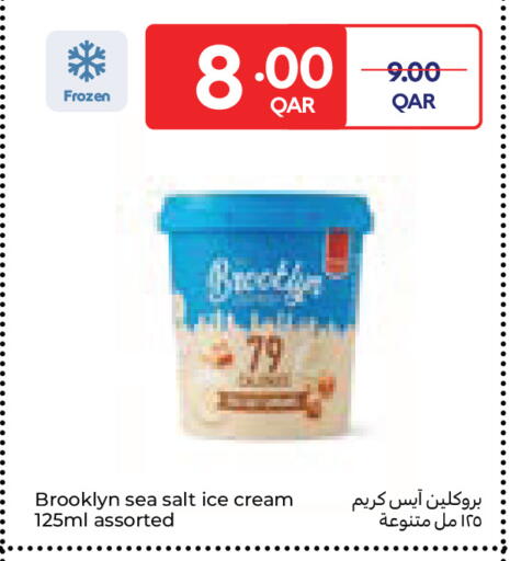 available at Carrefour in Qatar - Al Rayyan