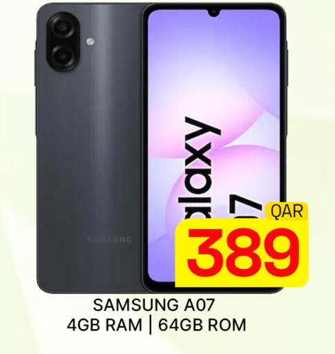 available at Majlis Hypermarket in Qatar - Al Rayyan