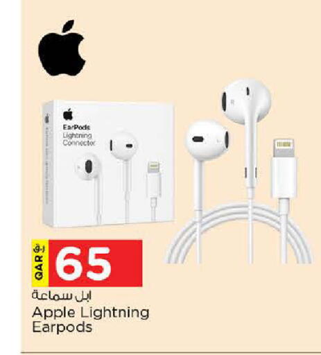 Apple available at Nesto in Qatar - Umm Salal
