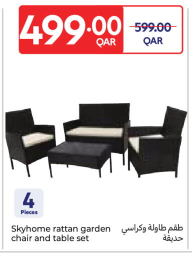 available at Carrefour in Qatar - Al Wakra