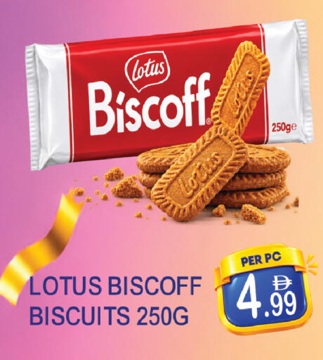 available at دريم لاند in الإمارات العربية المتحدة , الامارات - دبي