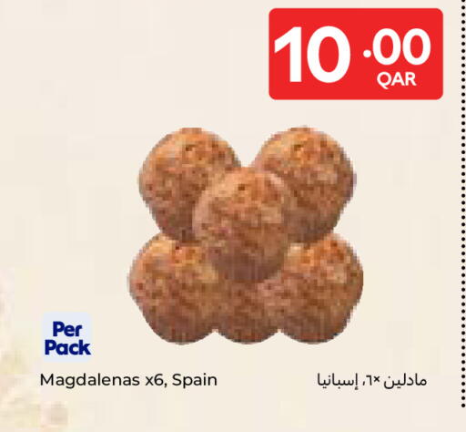 available at Carrefour in Qatar - Al Daayen