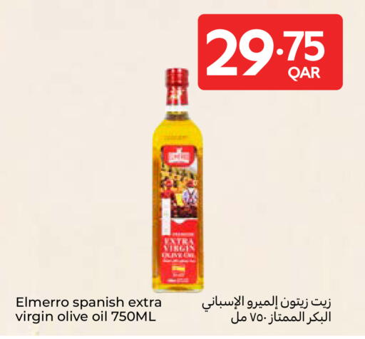 available at Carrefour in Qatar - Al Wakra