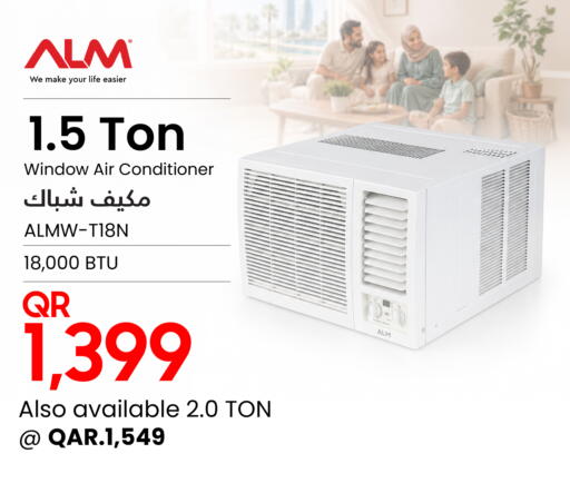 available at تكنو بلو in قطر - الدوحة