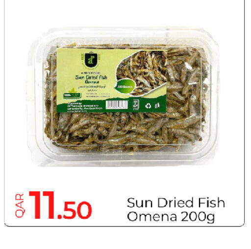 available at G MAX Hypermarket in Qatar - Al Rayyan