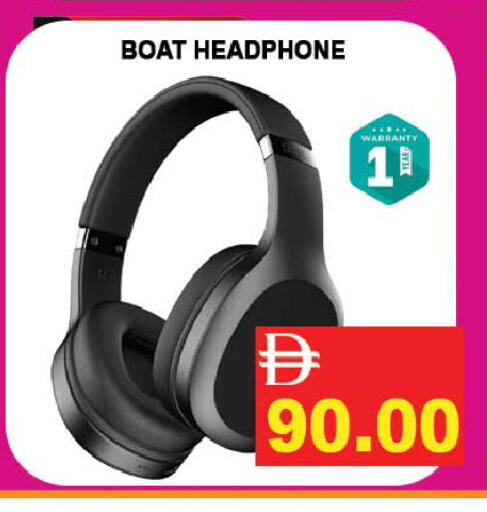 available at Leptis Hypermarket  in UAE - Ras al Khaimah