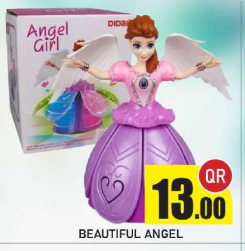 available at New Stop n Shop @Fereej Bin Omran in Qatar - Al Rayyan