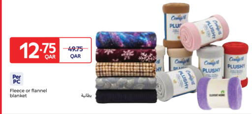 available at كارفور in قطر - الخور