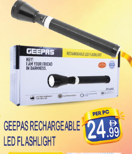 available at دريم لاند in الإمارات العربية المتحدة , الامارات - دبي