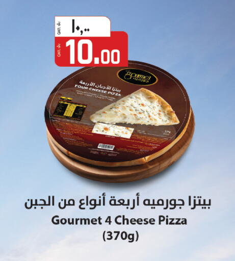 available at السعودية in قطر - الشمال