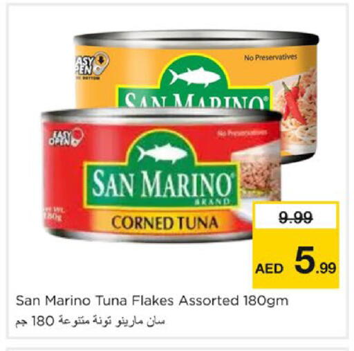 available at نستو هايبرماركت in الإمارات العربية المتحدة , الامارات - دبي