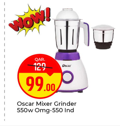 available at Paris Hypermarket in Qatar - Al-Shahaniya