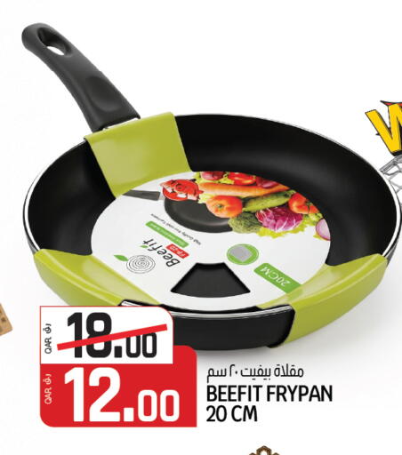 available at السعودية in قطر - الشمال