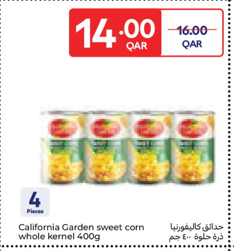 available at Carrefour in Qatar - Al Wakra