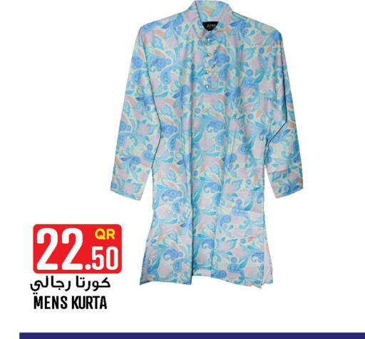 available at Food Palace Hypermarket in Qatar - Doha