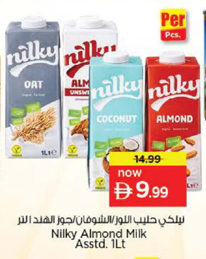 Coconut available at Nesto Hypermarket in UAE - Abu Dhabi