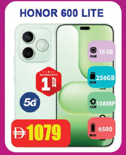 available at Leptis Hypermarket  in UAE - Ras al Khaimah