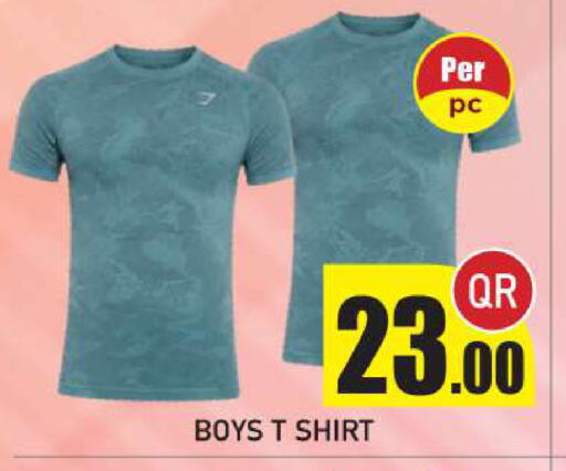 available at New Stop n Shop @Fereej Bin Omran in Qatar - Al Rayyan