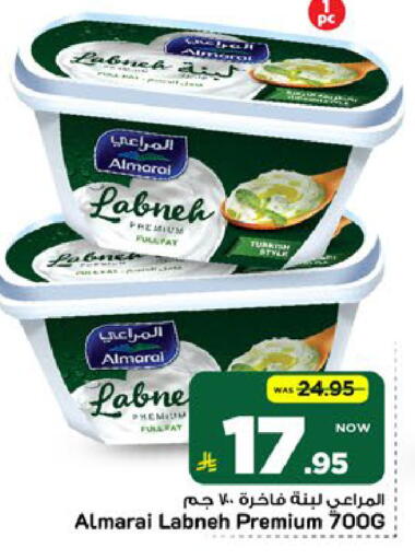 available at Mark & Save in KSA, Saudi Arabia, Saudi - Al Khobar
