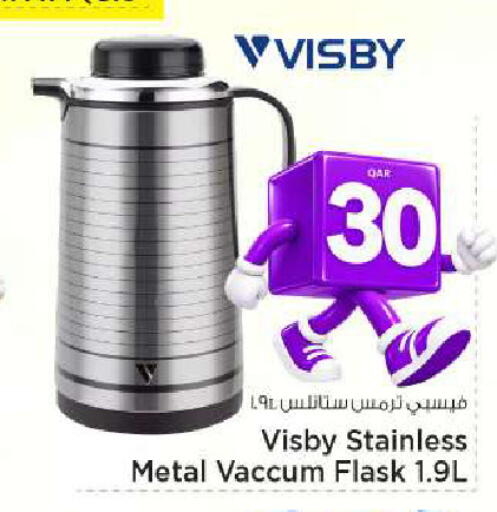 available at Mark & Save  in Qatar - Umm Salal