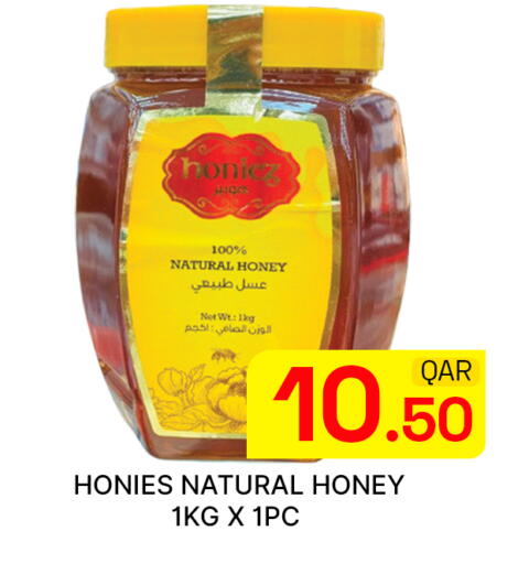 available at Majlis Hypermarket in Qatar - Al Rayyan