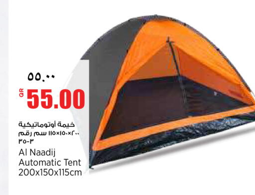 available at ريتيل مارت in قطر - الشمال